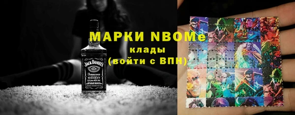 круглые Алексин