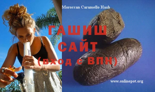 apvp Санкт-Петербург
