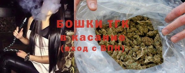 бошки Алзамай