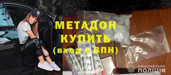 круглые Алексин