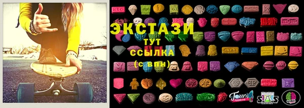 круглые Алексин