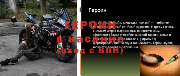 mdpv Остров