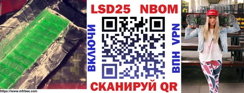 ЛСД экстази кислота дарнет шоп Котово