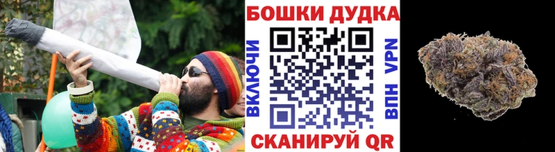 omg ONION  купить   Котово  МАРИХУАНА ГИДРОПОН 